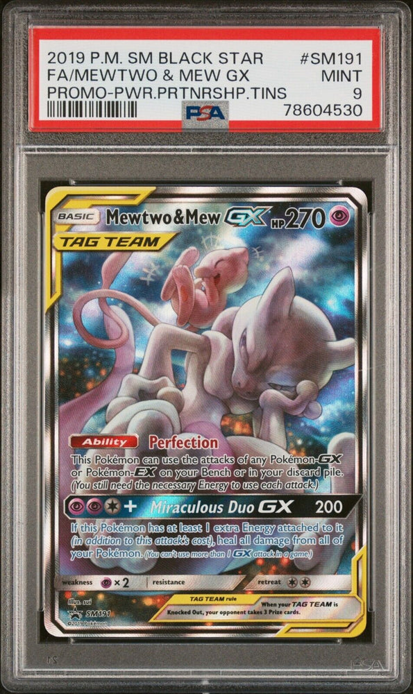 PSA 9 - Mewtwo & Mew GX SM191 Full Art Sun & Moon Black Star Promo - Pokemon TCG