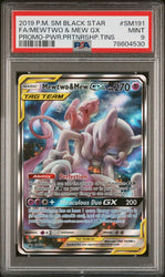 PSA 9 - Mewtwo & Mew GX SM191 Full Art Sun & Moon Black Star Promo - Pokemon TCG