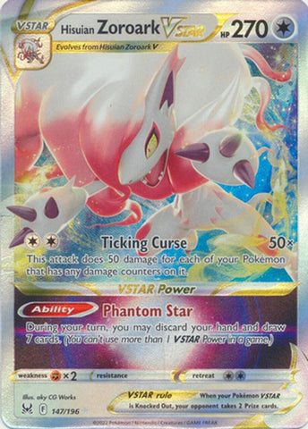 Hisuian Zoroark VSTAR - 147/196 - Pokemon Lost Origins Ultra Rare Card NM