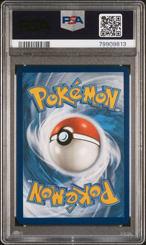 2021 Pokémon SWSH Chilling Reign Shadow Rider Calyrex VMAX 205/198 PSA 10 GEM MT