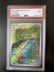 PSA 9 Ivysaur AR 167/165 Pokemon 151 SV2a Japanese Card Japan