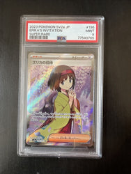 PSA 9 Japanese Erika's Invitation 196/165 Pokemon Card