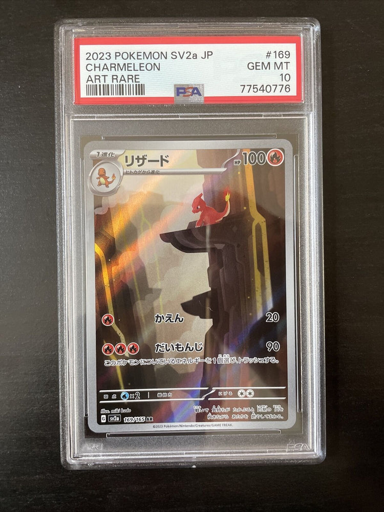Charmeleon AR 169/165 PSA 10 Gem Mint Alt Art Pokemon Card Sv2a 151 Set Japanese