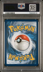 2021 Pokemon Evolving Skies #200 Copycat Full Art PSA 10 Gem Mint