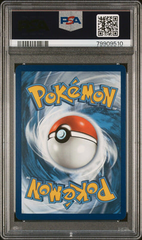 2021 Pokemon Evolving Skies #200 Copycat Full Art PSA 10 Gem Mint