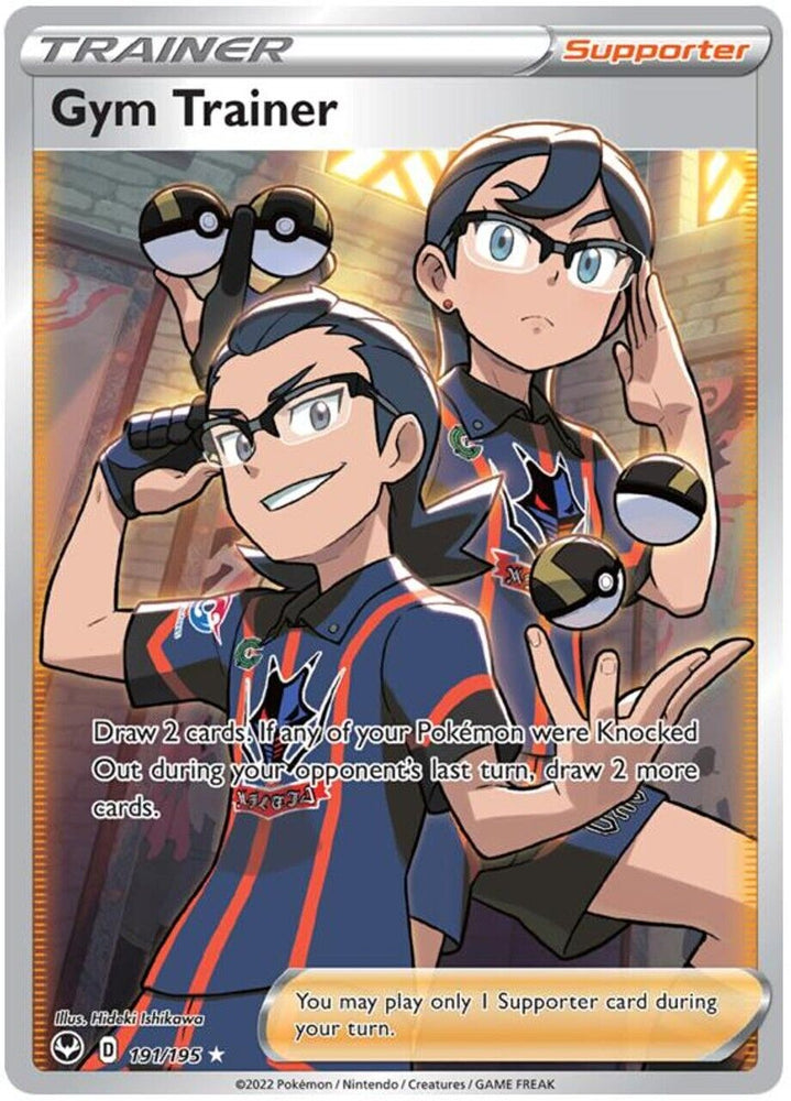 Gym Trainer - 191/195 - Pokemon Silver Tempest Sword & Shield Full Art Card NM