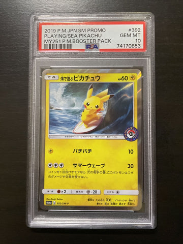 Pokemon 2019 Japanese Promo: Playing in Sea Surfing Pikachu 392/SM-P - PSA 10