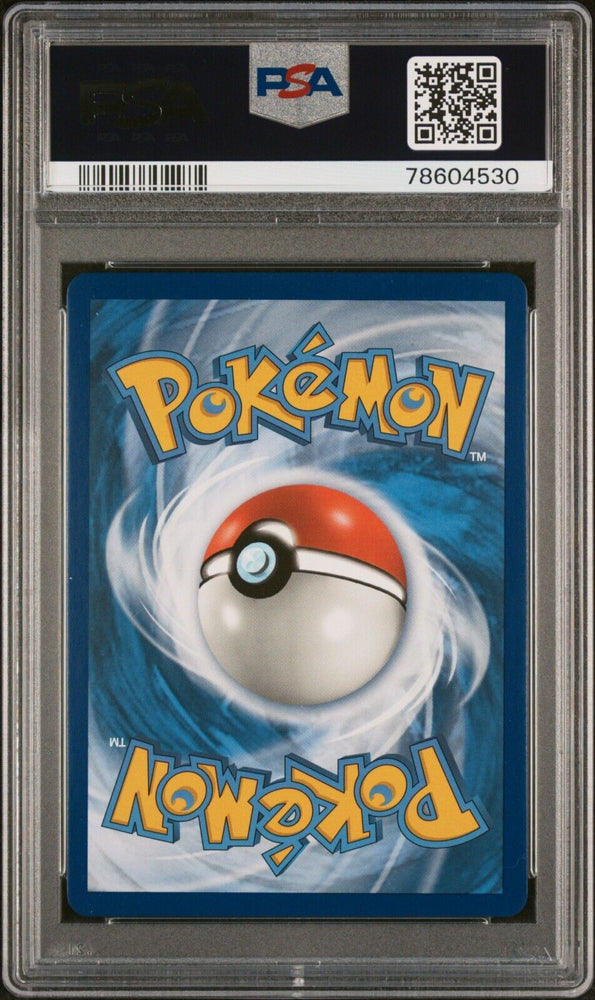 PSA 9 - Mewtwo & Mew GX SM191 Full Art Sun & Moon Black Star Promo - Pokemon TCG