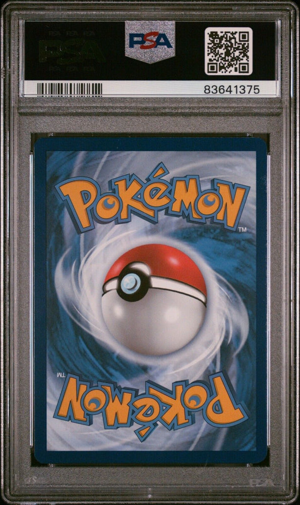 PSA 10 Pokemon TCG Mew ex SVP053 151 Ultra-Premium Collection Promo