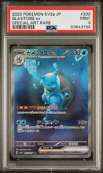Blastoise Ex 202/185 PSA 9 Mint Pokemon 151 Japanese SV2a Special Art Rare