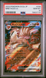 Ninetales ex 2023 Pokemon Japanese 151 038/165 PSA 10