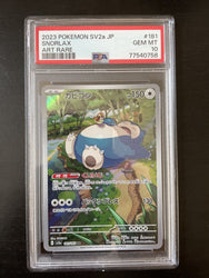 Snorlax 2023 Pokemon Scarlet & Violet Japanese 151 Art Rare 181/165 PSA 10
