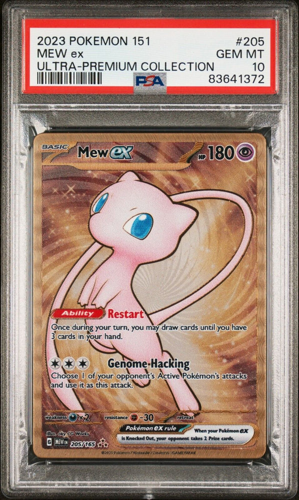 PSA 10 - Mew ex 205/165 METAL Promo - Pokemon 151 Ultra Premium Collection