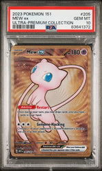 PSA 10 - Mew ex 205/165 METAL Promo - Pokemon 151 Ultra Premium Collection