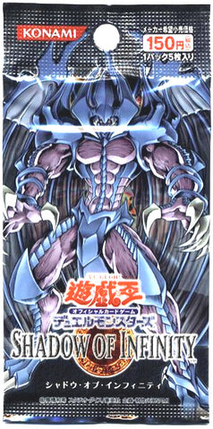 Shadow of Infinity [Japanese] - Booster Pack