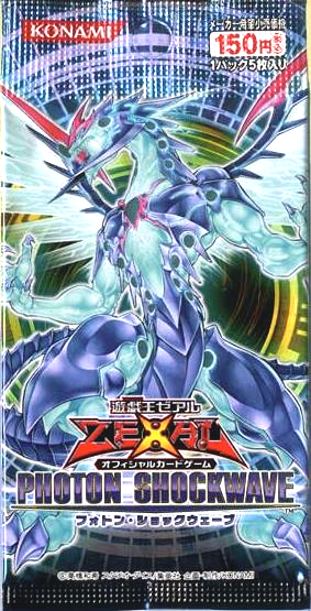 Photon Shockwave [Japanese] - Booster Pack