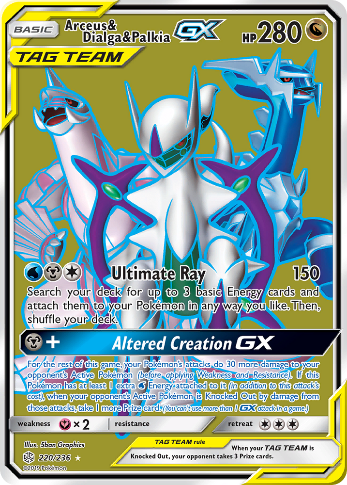 Arceus & Dialga & Palkia GX (220/236) [Sun & Moon: Cosmic Eclipse] Near Mint Ho