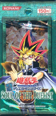 Soul of the Duelist [Japanese] - Booster Box